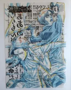 進撃の巨人 クリアファイル 1