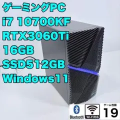 2026年最新】10700 3060tiの人気アイテム - メルカリ