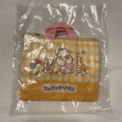 サンリオ　レッスンバック　ミニキーホルダー　コロコロクリリン　ガチャガチャ