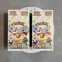 テラスタルフェスex3BOX ポケモンカードゲーム シュリンクなし