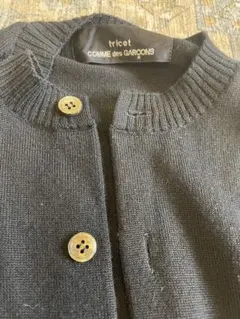 comme des garcons コムデギャルソン　ウールカーディガンのサムネイル