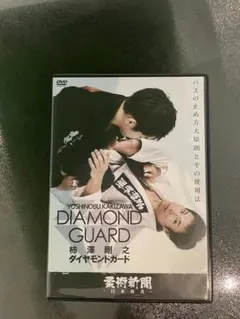 Item thumbnail for item 8248299d-1793-4823-983c-47f887bf8f5c