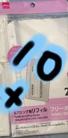 Item thumbnail for item a2085aae-6508-447b-9807-342d87513732