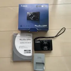 Canon PowerShot S200 本体のサムネイル