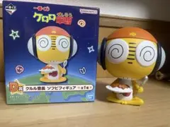 ケロロ軍曹 一番くじ クルル グッズ 4点セット 一番くじ ケロロ軍曹｜一番くじ倶楽部｜BANDAI SPIRITS公式 一番