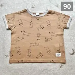 Pii様 リクエスト 2点 まとめ商品