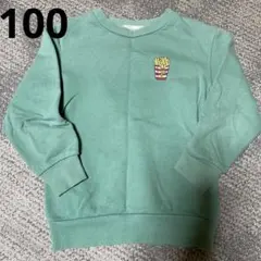 THE SHOP TK フライドポテト トレーナー 100cm