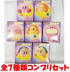 新品未開封】星のカービィ キャライト 全7種 コンプリートセット