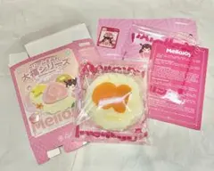Mellojoyクリームまみれ大福シリーズ　みかん