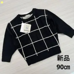 ＊お値下げ新品ブランシェス　ニットトップス①