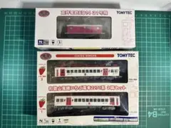 TOMYTEC和歌山電鐵いちご電車2270系2両富井電鉄ED14 31号機セット