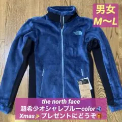ノースフェイス 定2.3万 中綿入 キルティング ジャケット ブルゾン M 
