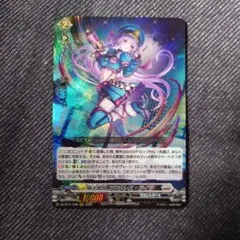 極光戦姫　フロウレス・ライラ