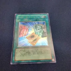 dai様 リクエスト 2点 まとめ商品