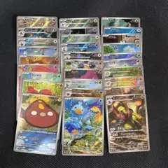 2026年最新】ポケモンカード arの人気アイテム - メルカリ