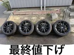 2026年最新】gr86 純正ホイール rzの人気アイテム - メルカリ