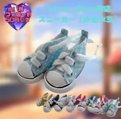 Item thumbnail for item 866dc42d-4221-4bb1-8bce-86d64fd57e31