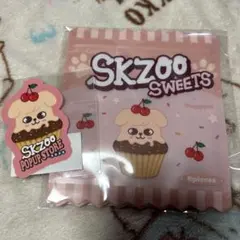 StrayKids パピム skzoo オンラインくじ スンミン