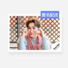 067 Snow Man 渡辺翔太 公式写真 オドロウゼ！ SnowMan 写真