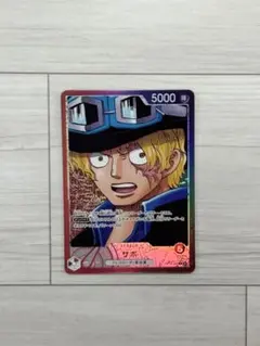 サボ L リーダーパラレル(リーパラ) OP13-004