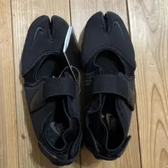 ナイキ エアリフト DZ4182-010 ブラック　25センチ