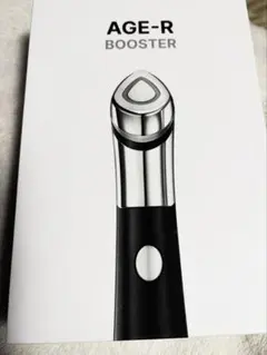 BOOSTER PRO 美顔器 ブラック ブースタープロ – MEDICUBEオンラインショップ