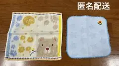 ハンドタオル　男の子　ミニタオル　くまさん　トイストーリー　まとめ