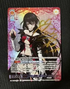 ヴァイスシュヴァルツ ミラ=マクスウェル SSP - メルカリ