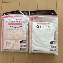 Item thumbnail for item 5ff37662-6433-4b4e-90c3-3c8db521011e