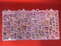 ラブブ　お尻シール　4枚