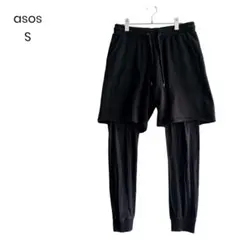 【ASOS】スウェットパンツ ブラック S メンズ ストリート 1232