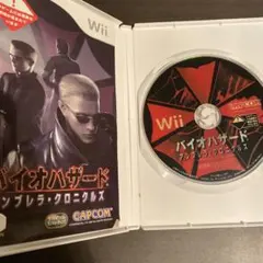 Wii バイオハザード　アンブレラ•クロニクルズ