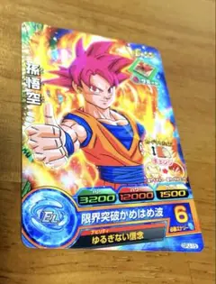 2025年最新】ドラゴンボールヒーローズ 孫悟空ゴッドの人気