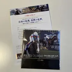 未使用・未開封　2026 JRA CALENDAR 卓上カレンダー