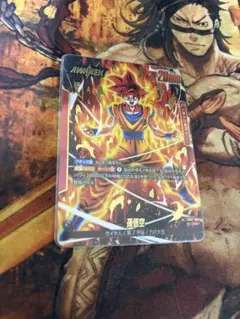 2025年最新】ドラゴンボールスーパーフュージョンワールドの人気