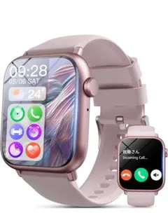 2025新モデル スマートウォッチ ピンク 1.85インチ HD大画面