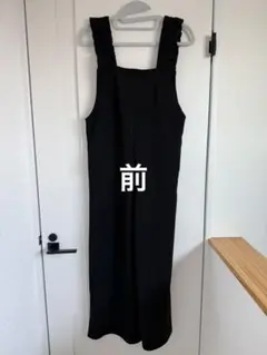 Item thumbnail for item 63626c36-05e1-42e4-a131-0b935108d845