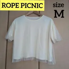ROPE PICNIC 半袖Tシャツ アイボリー サイズ38のサムネイル