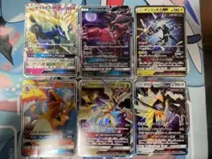 ポケモンカード　傷ありGXまとめ売り　6枚セット