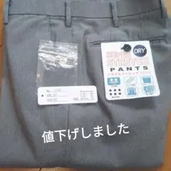 Item thumbnail for item 9b84f10e-971d-4f59-9dac-7599b8cb4b60