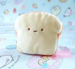 サンエックス - すみっコぐらし おそうざいパンぬいぐるみセット すみっコぐらし「すみっコパンきょうしつ」 グッズ