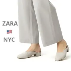 約65%off【ZARA】NY スエード レザーミュール　サンダル　バックスキン
