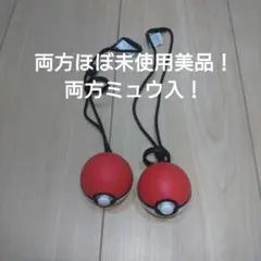 2026年最新】モンスターボールplusミュウ入りの人気アイテム - メルカリ