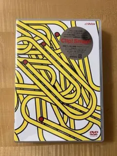 新品未開封 Clip! Smap! コンプリートシングルス DVD 3枚組
