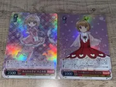 カードキャプターさくら　木之元桜　SR クリアカード編