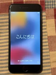 iPhone7 ブラック 32GB 本体