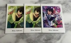 あんスタ 朔間凛月