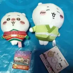 ちいかわ七夕 ぬいぐるみ＋ぬいぐるみキーホルダー２点