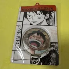 Item thumbnail for item 63d10999-31ce-41d5-a4a2-7d625950c316