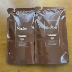 Na.be ナイブCOLOR SHAMPOO MOCHA BROWN 2個セット - メルカリ